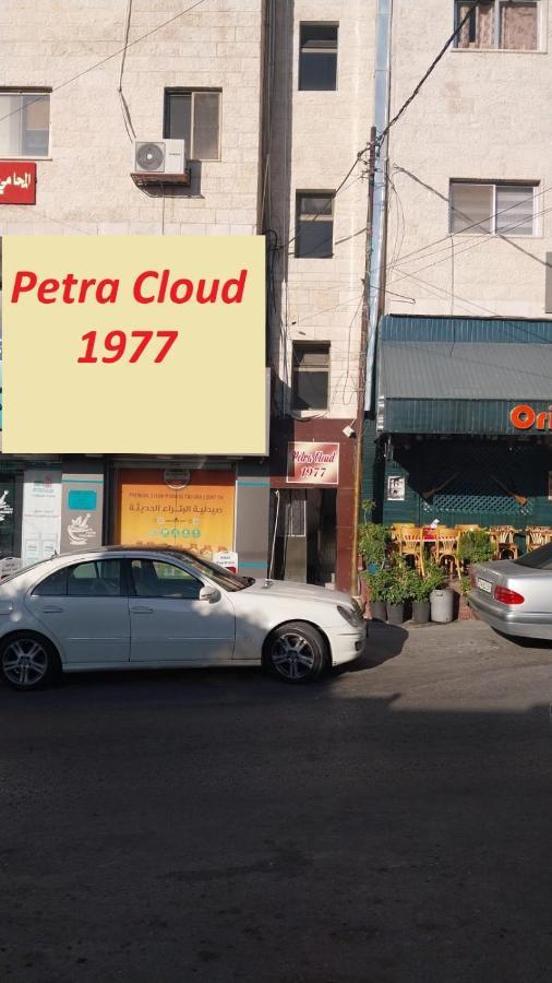 Petra Cloud 1977 Apartment วาดี มูซา ภายนอก รูปภาพ
